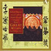 The Great Within - Forbidden City, Richard Harvey’s Score for a film by Francis Gerard